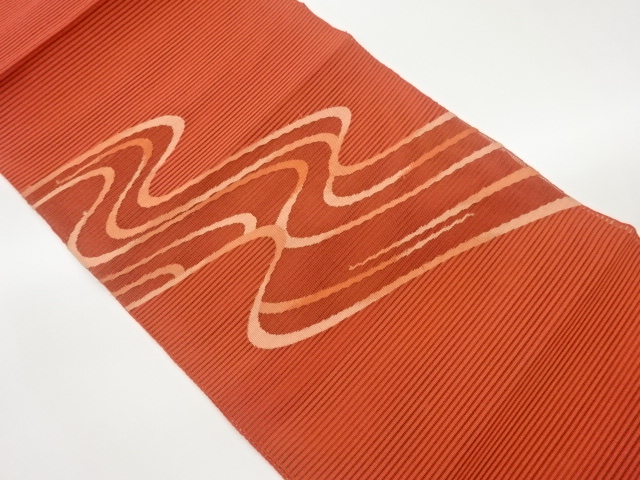 絽綴れ流水模様織出し名古屋帯